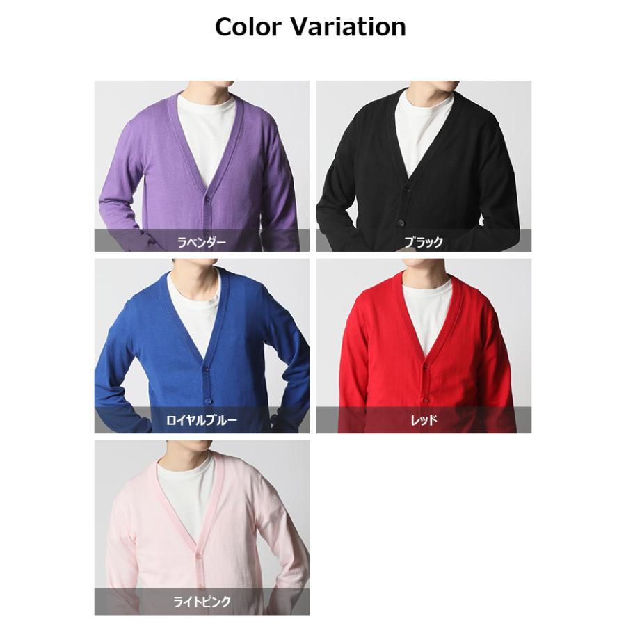 カーディガン メンズ 人気 薄手 ニットカーデ ハイゲージ トップス メンズ 秋冬/爆買 | ARCADE | 25