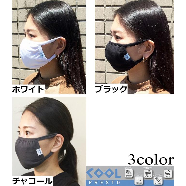 マスク 夏用 マスク 冷感 クールマスク 布マスク 男女兼用 5つ以上機能 洗えるマスク 接触冷感 抗菌防臭 吸水速乾 UV対策 クールプレストマスク SALE0808｜arcade｜04