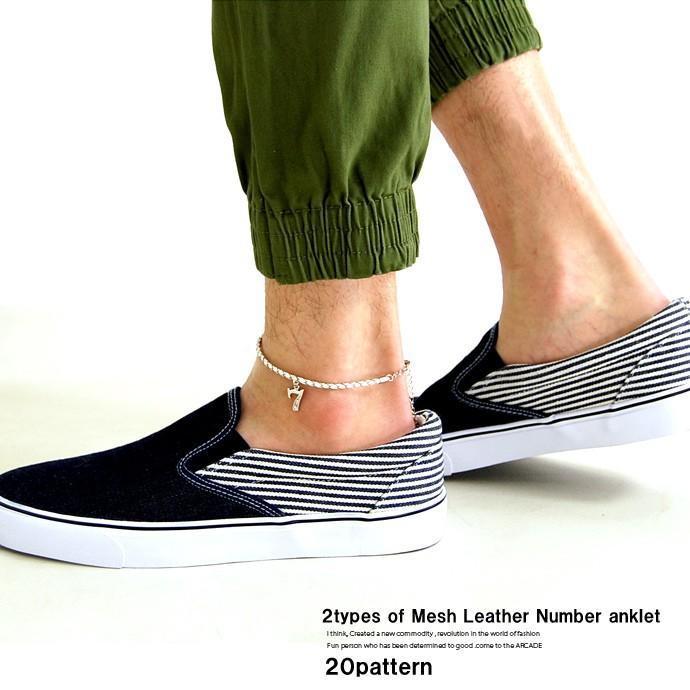 アンクレット メンズ レディース 編み込み アクセサリー プレゼント ナンバー  夏 メンズ アクセ/爆買 | ブランド登録なし | 01