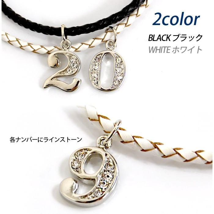 DATIN アンクレット ペンダントトップまとめ売り アンクレット メンズ