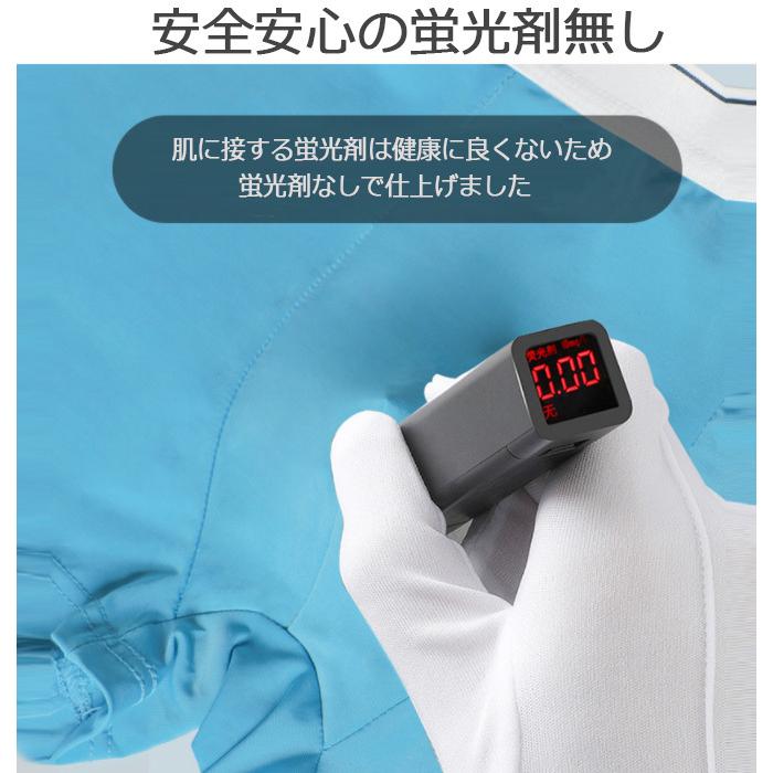 3枚セット 涼感 吸水速乾 ボクサーブリーフ メンズ ボクサーパンツ 下着 メンズ インナー メンズショーツ シームレスパンツ 速乾/爆買 | ARCADE | 10