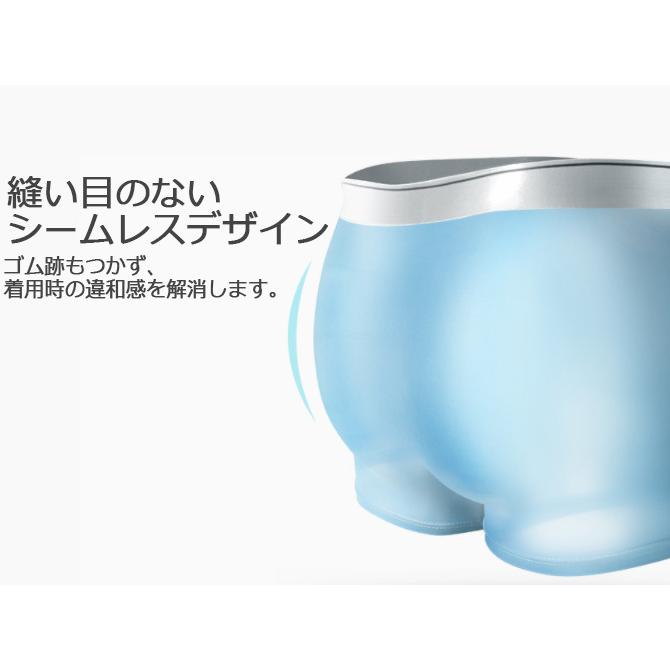 3枚セット 涼感 吸水速乾 ボクサーブリーフ メンズ ボクサーパンツ 下着 メンズ インナー メンズショーツ シームレスパンツ 速乾/爆買 | ARCADE | 12