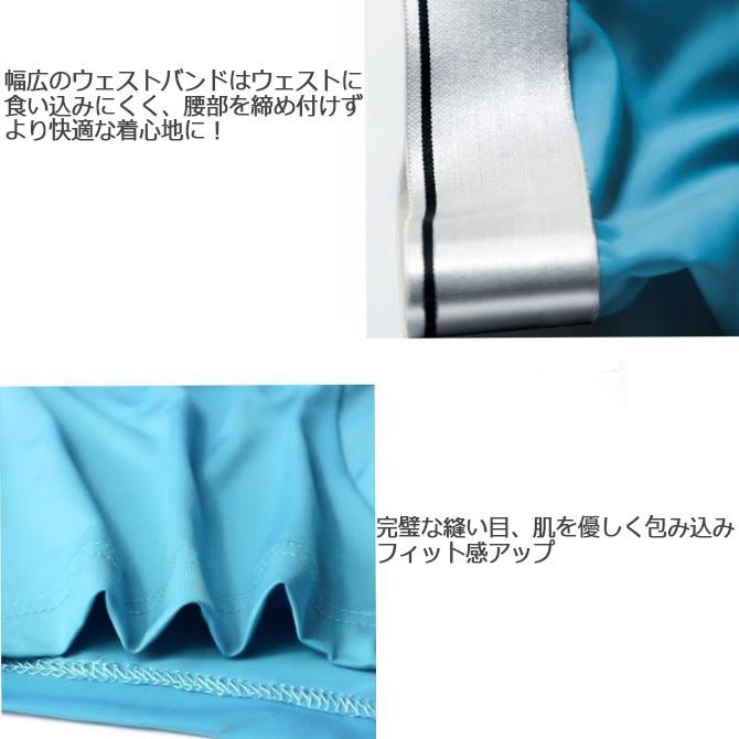 3枚セット 涼感 吸水速乾 ボクサーブリーフ メンズ ボクサーパンツ 下着 メンズ インナー メンズショーツ シームレスパンツ 速乾/爆買 | ARCADE | 13