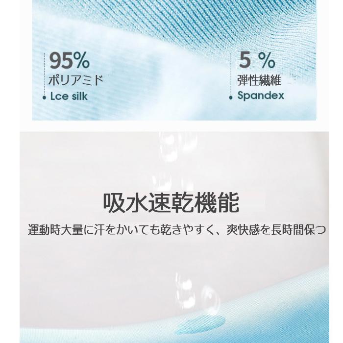 3枚セット 涼感 吸水速乾 ボクサーブリーフ メンズ ボクサーパンツ 下着 メンズ インナー メンズショーツ シームレスパンツ 速乾/爆買 | ARCADE | 03