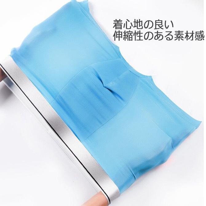 3枚セット 涼感 吸水速乾 ボクサーブリーフ メンズ ボクサーパンツ 下着 メンズ インナー メンズショーツ シームレスパンツ 速乾/爆買 | ARCADE | 07