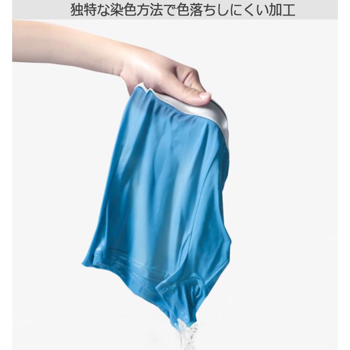 3枚セット 涼感 吸水速乾 ボクサーブリーフ メンズ ボクサーパンツ 下着 メンズ インナー メンズショーツ シームレスパンツ 速乾/爆買 | ARCADE | 09