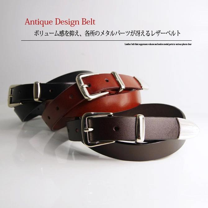 ベルト メンズ 本革 ルードヴィンテージレザーベルト ナロー プンターレ カジュアル ビジネス Arcade 通販 Paypayモール