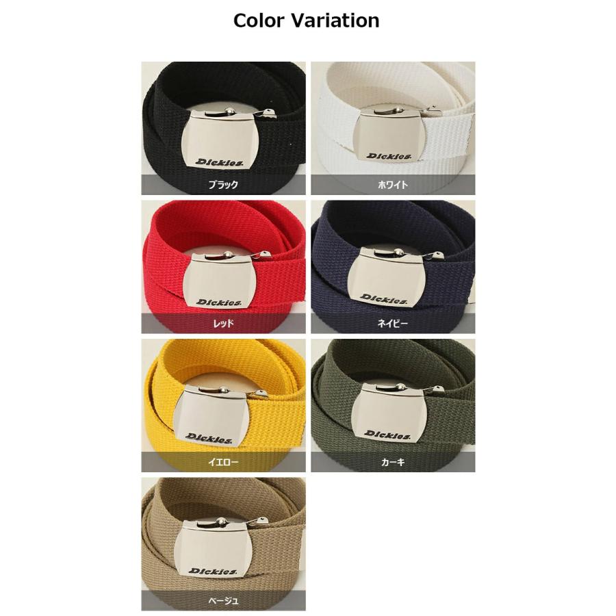 Dickies（ディッキーズ） ベルト フリーサイズ GIベルト 無地 メンズ
