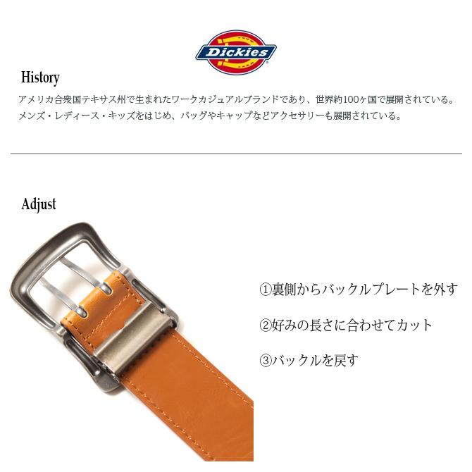 70s ヴィンテージ　usa ディズニー　ベルトバックル　レザーベルト Dickies ベルト PUレザー Wピン フリーサイズ メンズ