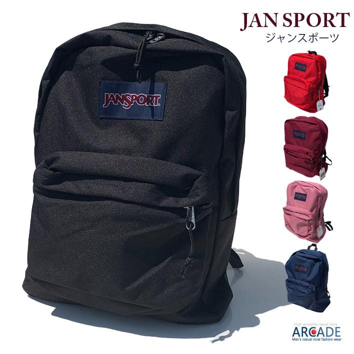 JANSPORT（ジャンスポーツ） リュック SUPERBREAK スーパーブレイク 