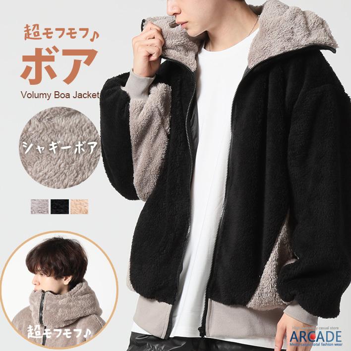 60 Offセール 暖か ボアジャケット メンズ パーカー ボアブルゾン アウター ボア ジャケット ブルゾン 21 冬 新作 セール21 Arcade 通販 Paypayモール