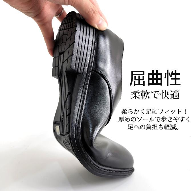 超軽量 ビジネスシューズ メンズ 通気性 フォーマルシューズ プレーントゥ スワールモカ 外羽根 黒 制菌 消臭/爆買 | ARCADE | 03