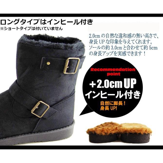 売り尽くしセール 選べる ムートンブーツ メンズ ブーツ 売り尽くしセール 選べる ムートンブーツ メンズ ブーツ