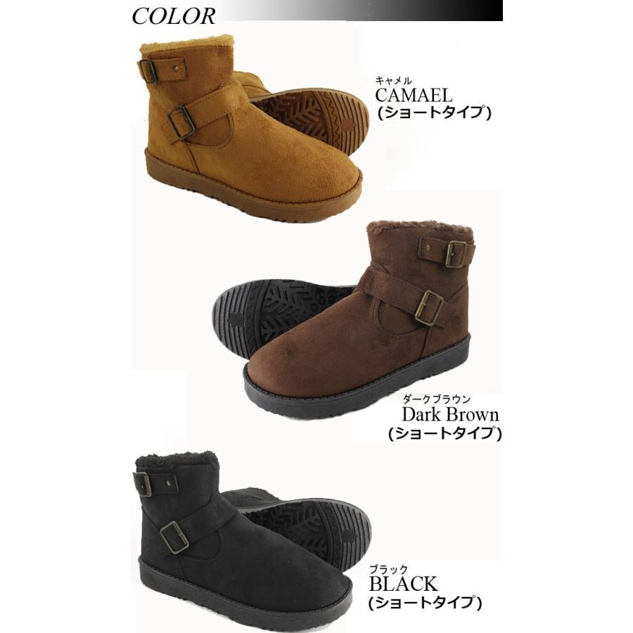 売り尽くしセール 選べる ムートンブーツ メンズ ブーツ 売り尽くしセール 選べる ムートンブーツ メンズ ブーツ