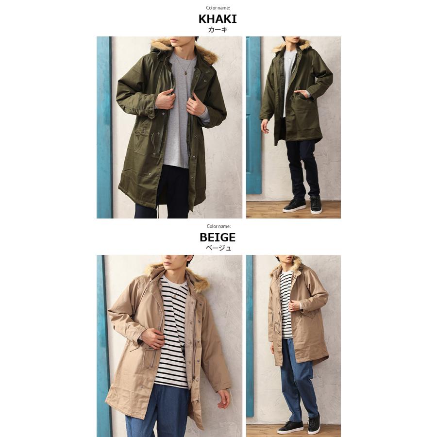 アウター メンズ モッズコート メンズ ライナー付き フード脱着 ファー脱着 ミリタリー コート 2020 秋冬/爆買 | ブランド登録なし | 06
