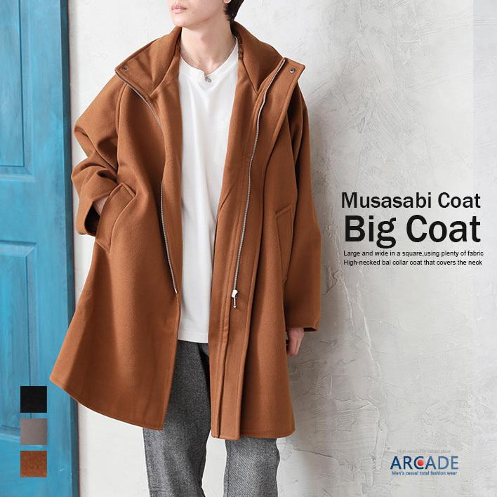 半額セール ロングコート メンズ ムササビコート アウター 21 冬 新作 セール21 Acca Arcade 通販 Yahoo ショッピング