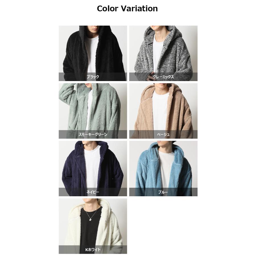 外もOK 着る毛布 両面シャギー フード ロングカーディガン メンズ フリース ボア 暖か ジャケット アウター 2025秋冬/爆買 | ARCADE | 18