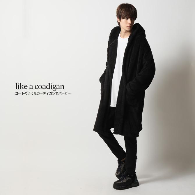 外もOK 着る毛布 両面シャギー フード ロングカーディガン メンズ フリース ボア 暖か ジャケット アウター 2025秋冬/爆買 | ARCADE | 11