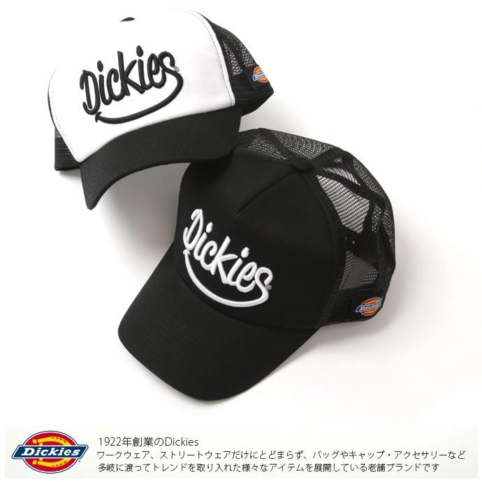 帽子 メンズ レディース Dickies ディッキーズ メッシュキャップ トラッカーキャップ/爆買 | Dickies | 01