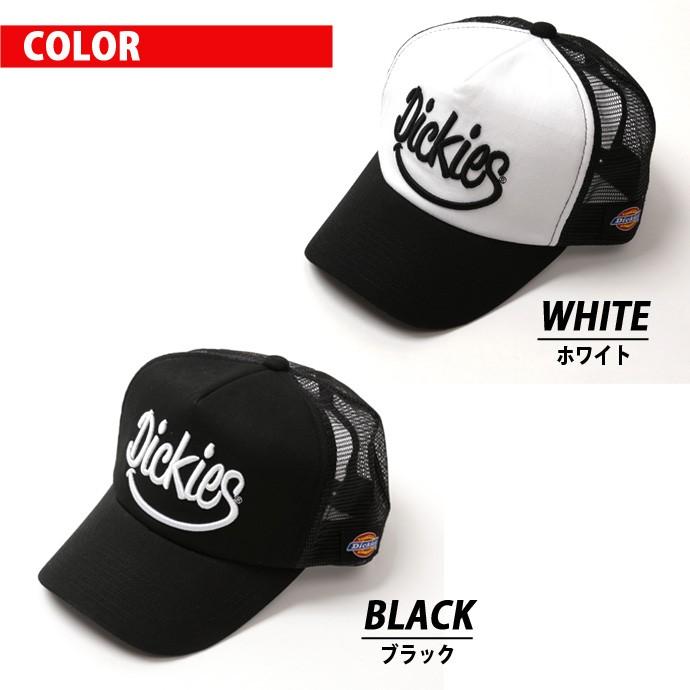 帽子 メンズ レディース Dickies ディッキーズ メッシュキャップ トラッカーキャップ/爆買 | Dickies | 05