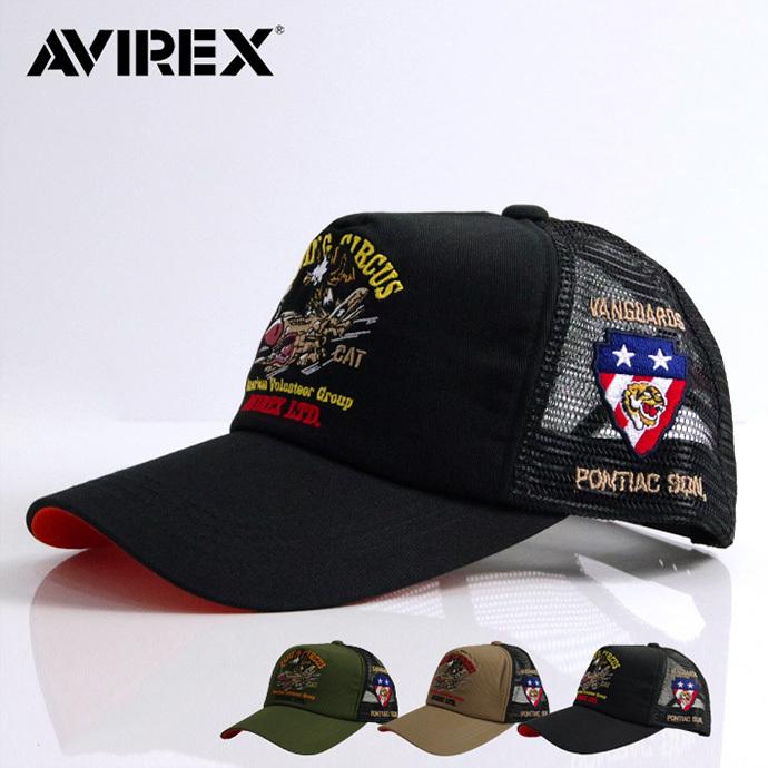 帽子 メンズ ブランド Avirex アビレックス メッシュキャップ A 1 Flying Circus 夏 Uv 紫外線対策 21 夏 新作 Accap10 Arcade 通販 Yahoo ショッピング