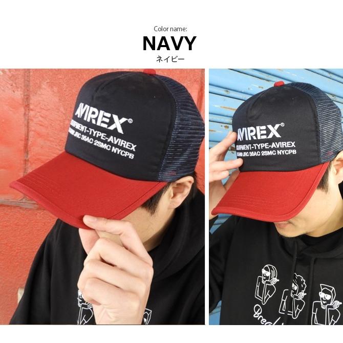 AVIREX アビレックス 帽子 メンズ 選べるサイズ 大きいサイズ ブランド メッシュキャップ/爆買 | AVIREX | 05