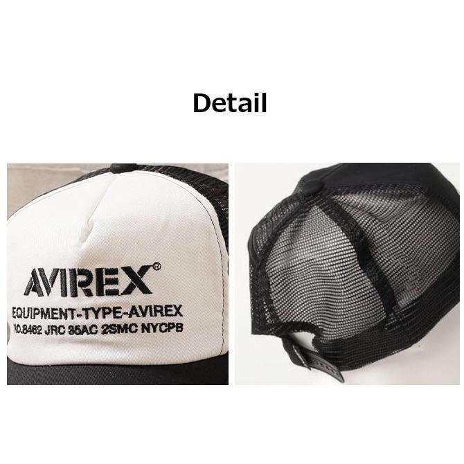 AVIREX アビレックス 帽子 メンズ 選べるサイズ 大きいサイズ ブランド メッシュキャップ/爆買 | AVIREX | 06