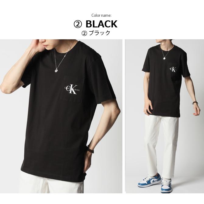 Calvin Klein Jeans/ カルバンクラインジーンズ CK モノグラム 胸