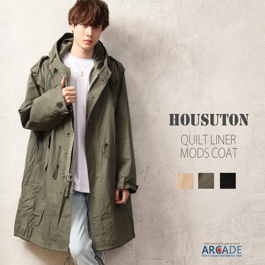 HOUSTON モッズコート メンズ ライナー付き M-51 ミリタリー HOUSTON モッズコート メンズ ライナー付き M-51 ミリタリー
