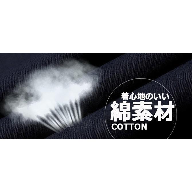 ARCADE シャツ メンズ 長袖 トップス ジャケット ARCADE シャツ メンズ 長袖 トップス ジャケット