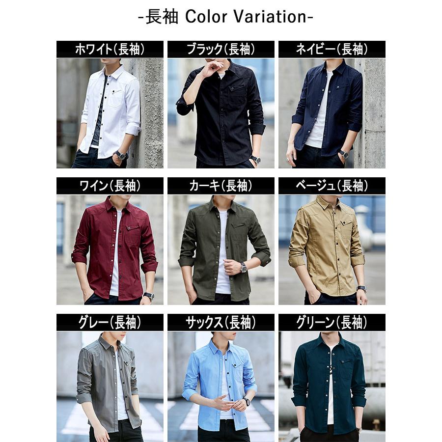 ARCADE シャツ メンズ 長袖 トップス ジャケット ARCADE シャツ メンズ 長袖 トップス ジャケット