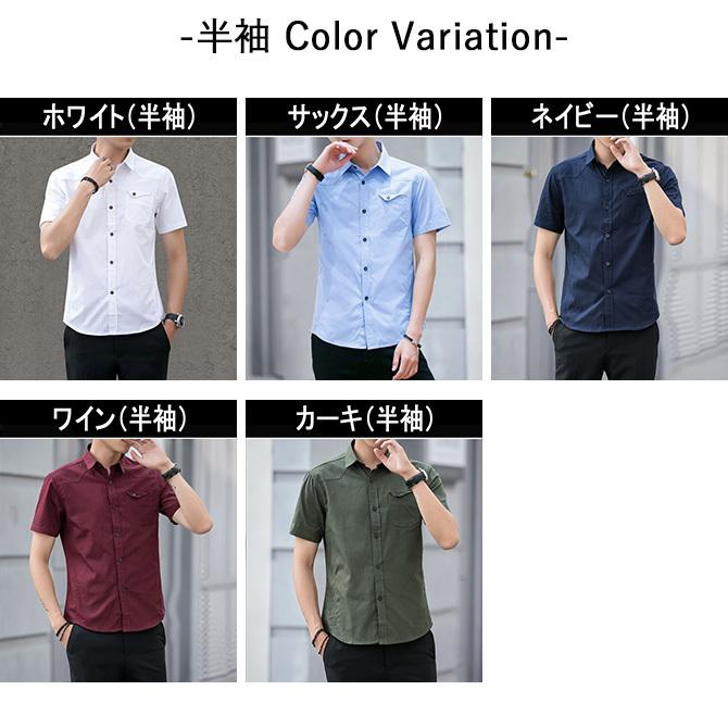 ARCADE シャツ メンズ 長袖 トップス ジャケット ARCADE シャツ メンズ 長袖 トップス ジャケット