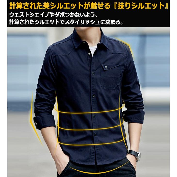 ARCADE シャツ メンズ 長袖 トップス ジャケット ARCADE シャツ メンズ 長袖 トップス ジャケット