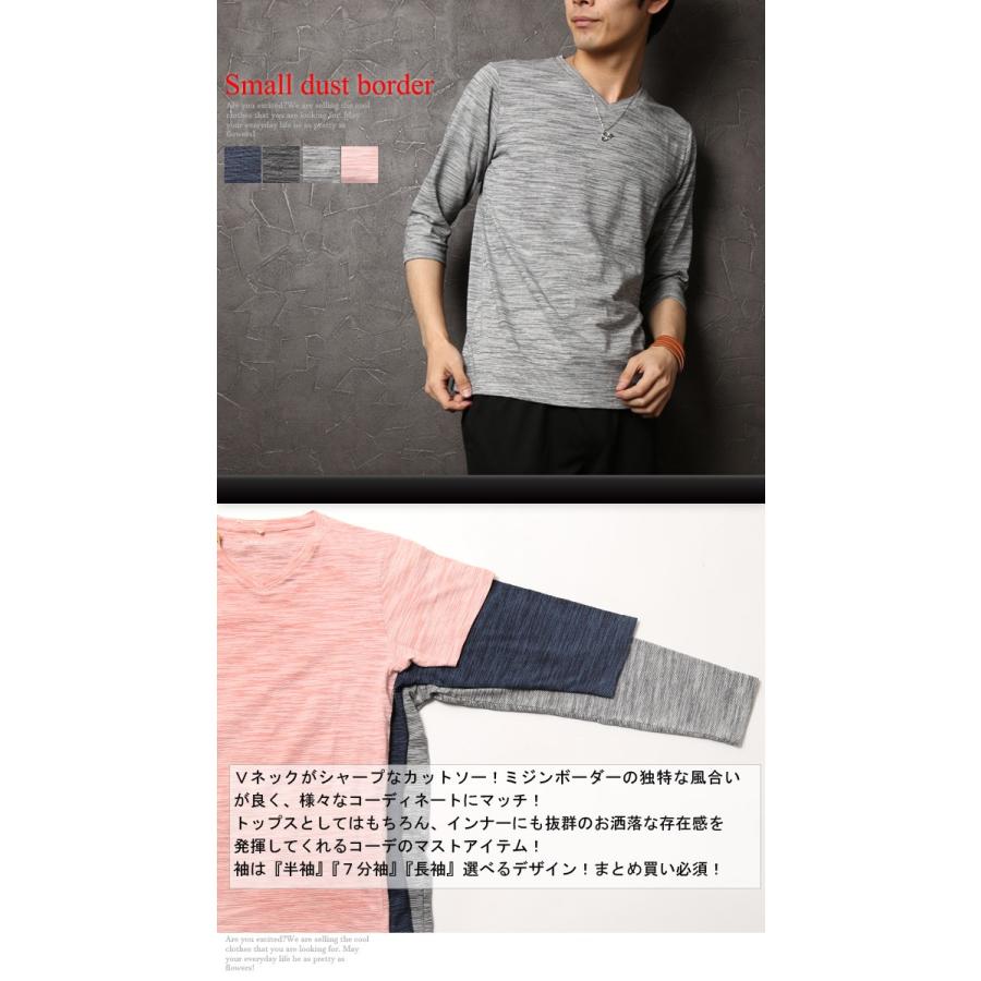 and wander ネイビー 長袖カットソー 七分袖カットソー ネイビー | SINME