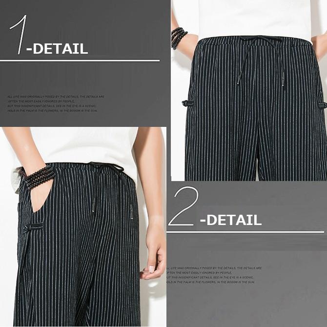 ARCADE ジョガーパンツ ズボン メンズ ストライプパンツ