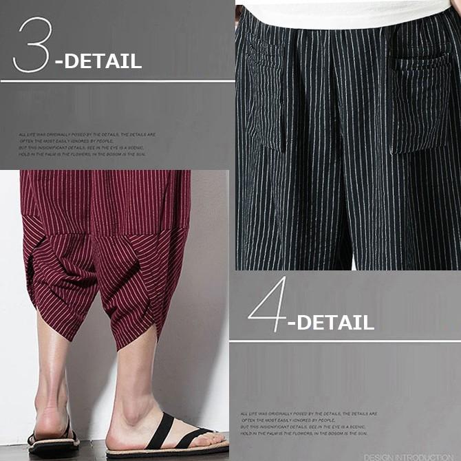 ボトムス ストライプ サルエルパンツ ズボン メンズ アラジンパンツ ズボン メンズ ゆったり ウェストゴム エスニック ワイドパンツ/爆買 | ARCADE | 10