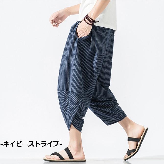ボトムス ストライプ サルエルパンツ ズボン メンズ アラジンパンツ ズボン メンズ ゆったり ウェストゴム エスニック ワイドパンツ/爆買 | ARCADE | 12