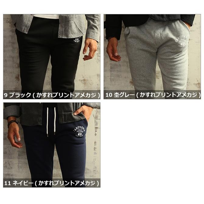 暖パン 裏起毛 ボトムス ズボン メンズ スウェットパンツ メンズ ジョガーパンツ メンズファッション 細身  ストレッチ イージーパンツ 秋 冬/爆買 | ARCADE | 16