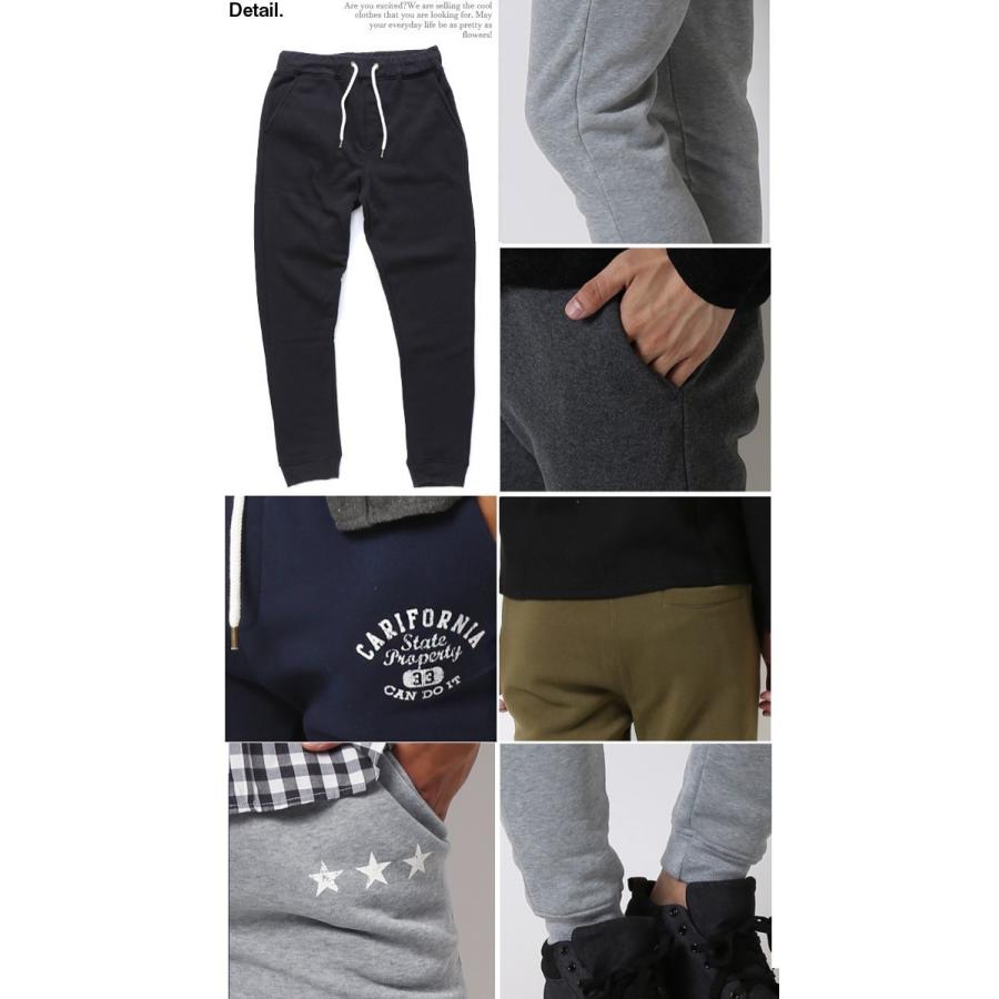 暖パン 裏起毛 ボトムス ズボン メンズ スウェットパンツ メンズ ジョガーパンツ メンズファッション 細身  ストレッチ イージーパンツ 秋 冬/爆買 | ARCADE | 08