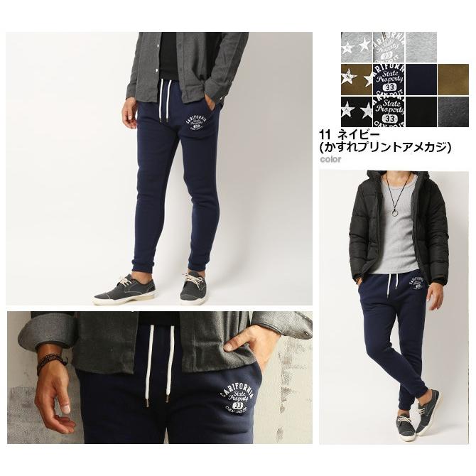 暖パン 裏起毛 ボトムス ズボン メンズ スウェットパンツ メンズ ジョガーパンツ メンズファッション 細身  ストレッチ イージーパンツ 秋 冬/爆買 | ARCADE | 14