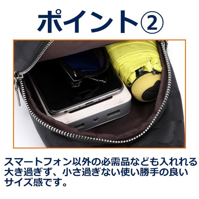 ミニバッグ バッグで携帯充電 USBポート搭載 ケーブル付 ボディバッグ メンズ バッグ ワンショルダー ボディーバッグ おしゃれ 軽量 斜めがけ｜arcade｜24