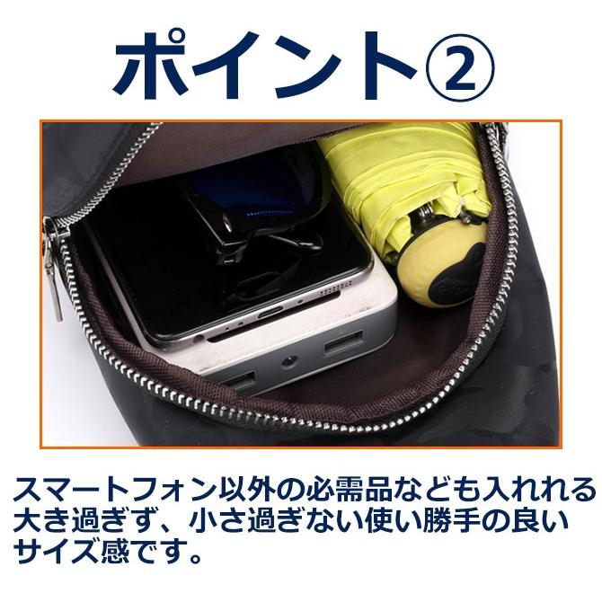 ミニバッグ バッグで携帯充電 USBポート搭載 ケーブル付 ボディバッグ メンズ バッグ ワンショルダー ボディーバッグ おしゃれ 軽量 斜めがけ/爆買 | ARCADE | 14