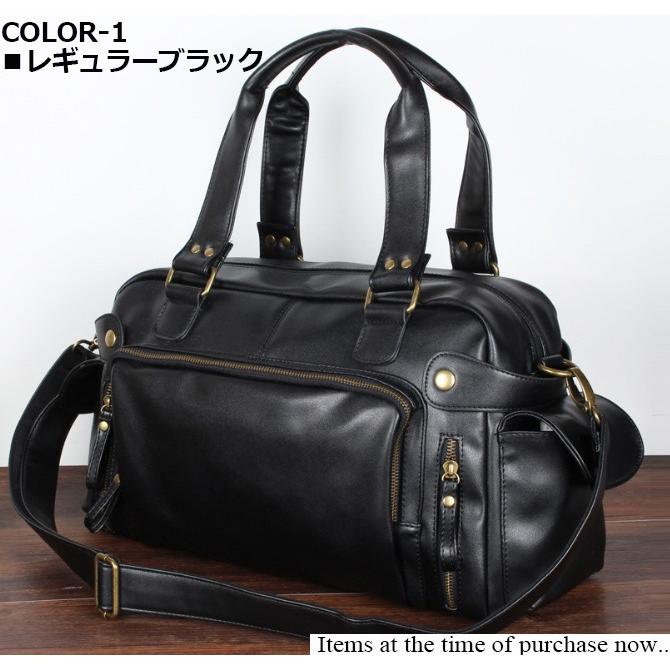黒レザー ボストンバッグ ショルダーストラップ付き シップス黒 レザー ボストンバッグ ショルダーストラップ付き