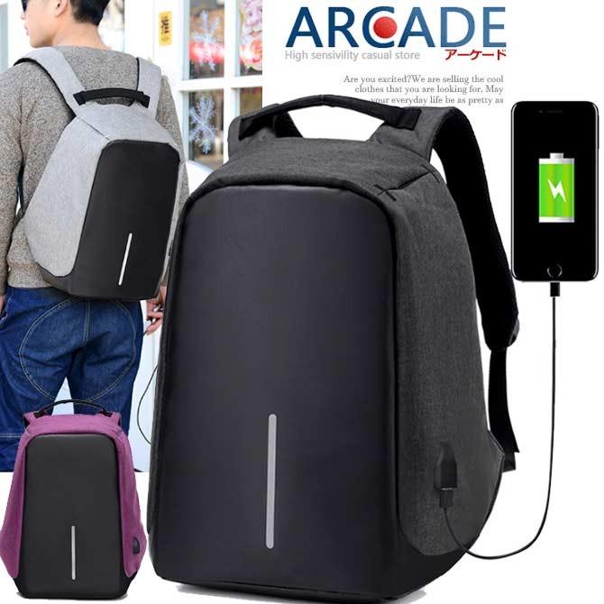 バッグで携帯充電 USBポート搭載 ケーブル付き リュックサック デイパック バッグパック メンズ リュック 男女兼用 ARCADE - 通販 -  PayPayモール