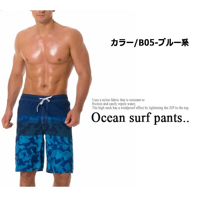 海水パンツ 水着 メンズ 水陸両用 ウエストゴム サーフショーツ サーフパンツ 海パン/爆買 |  | 05