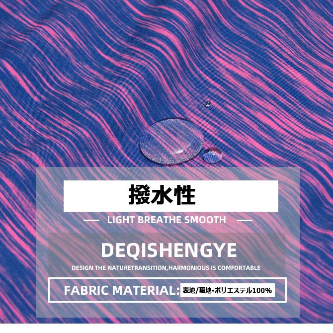 海水パンツ 水着 メンズ 水陸両用 ウエストゴム サーフショーツ サーフパンツ 海パン/爆買 |  | 07