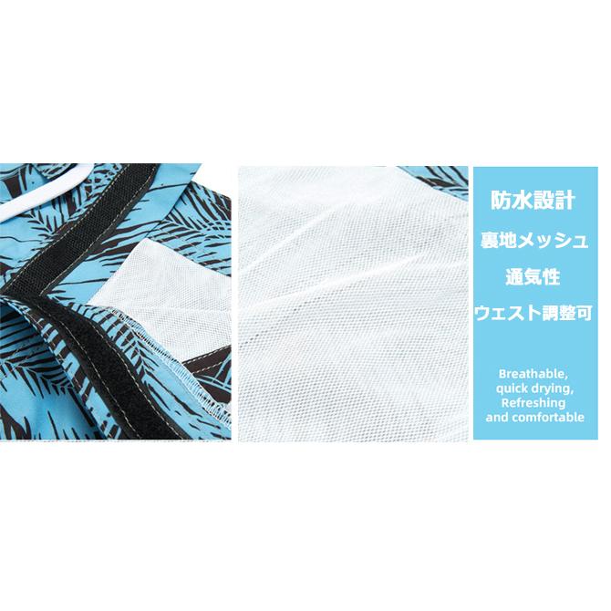 海水パンツ 水着 メンズ 水陸両用 ウエストゴム サーフショーツ サーフパンツ 海パン/爆買 |  | 10