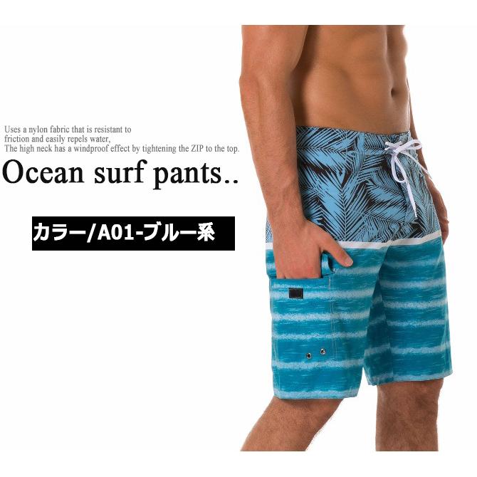 海水パンツ 水着 メンズ 水陸両用 ウエストゴム サーフショーツ サーフパンツ 海パン/爆買 |  | 12
