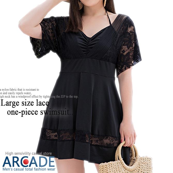 水着 レディース 体型カバー 大きいサイズ ぽっちゃり ママ水着 オールインワン レース ワンピース 水着 XL〜3XL/爆買 | 