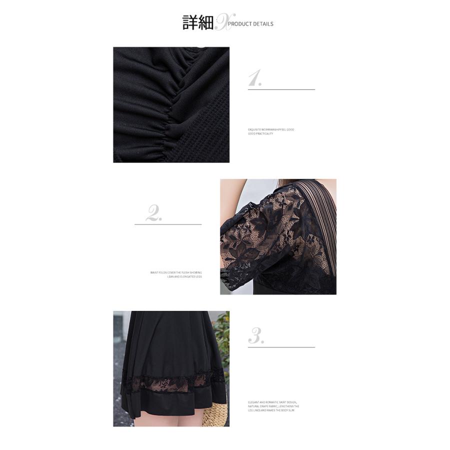 水着 レディース 体型カバー 大きいサイズ ぽっちゃり ママ水着 オールインワン レース ワンピース 水着 XL〜3XL/爆買 |  | 05